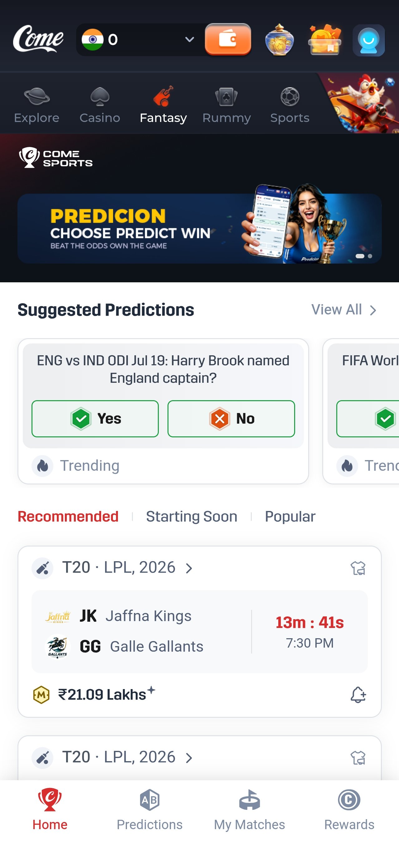 comegame app game selection screenshot