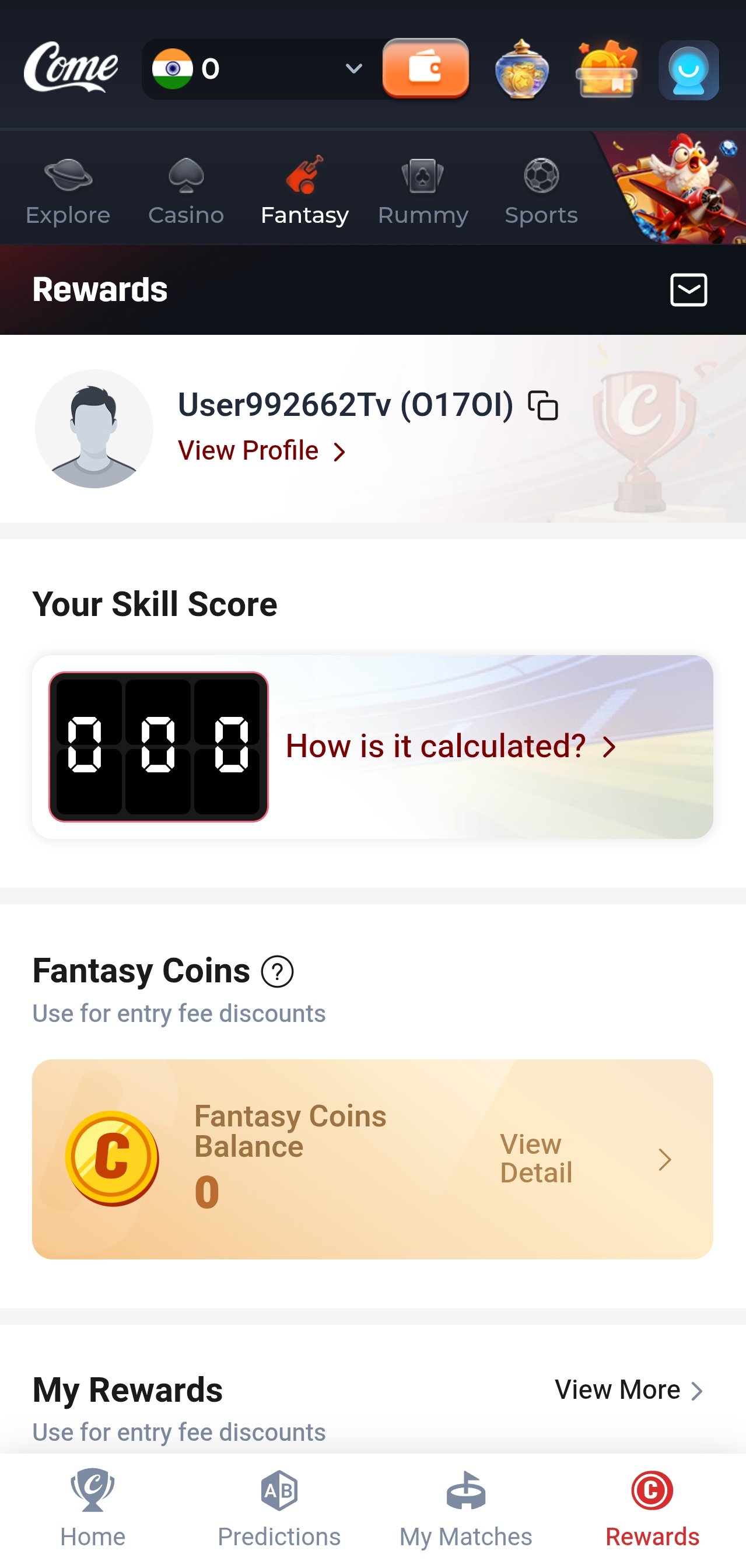 comegame app crash game screenshot
