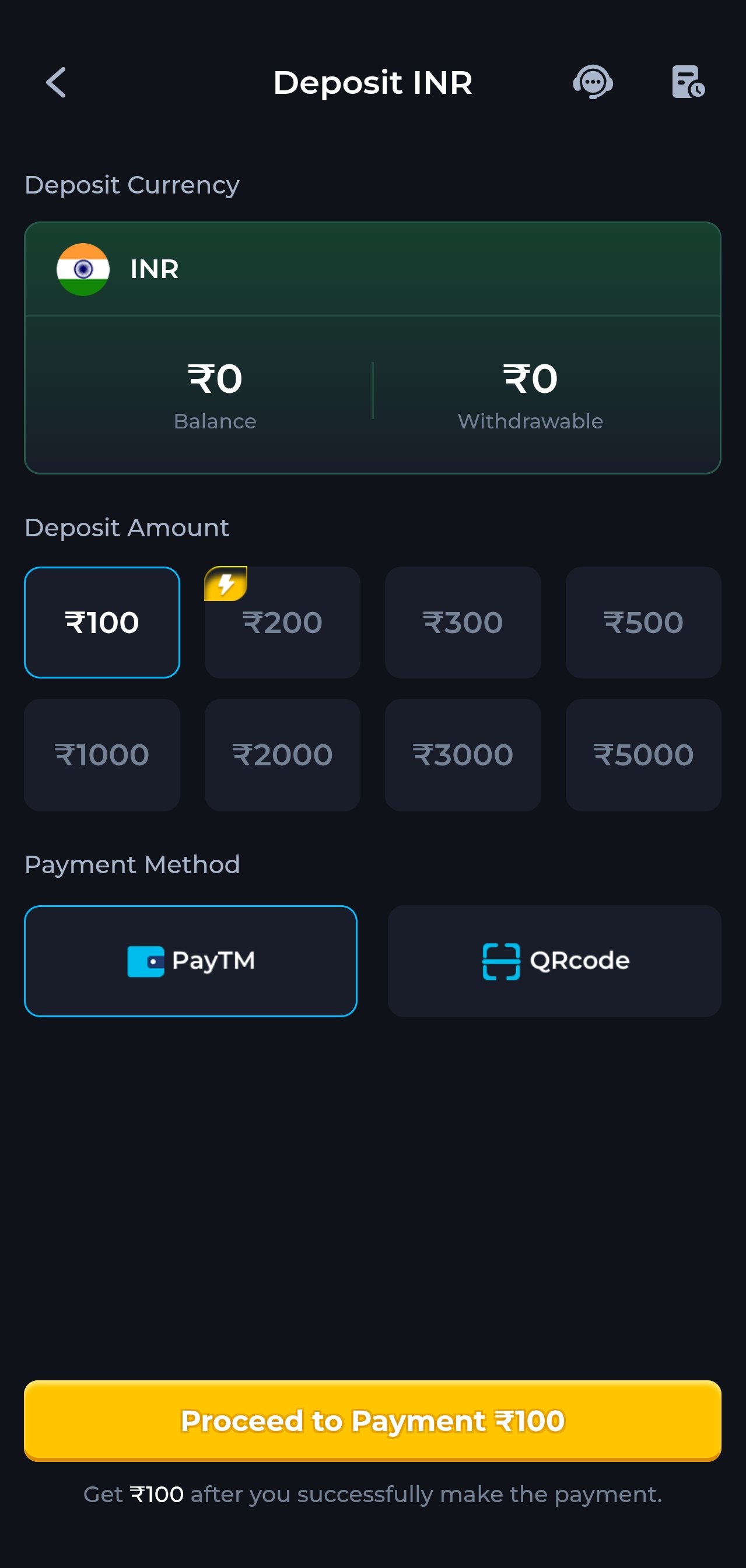 comegame app wallet and banking screenshot