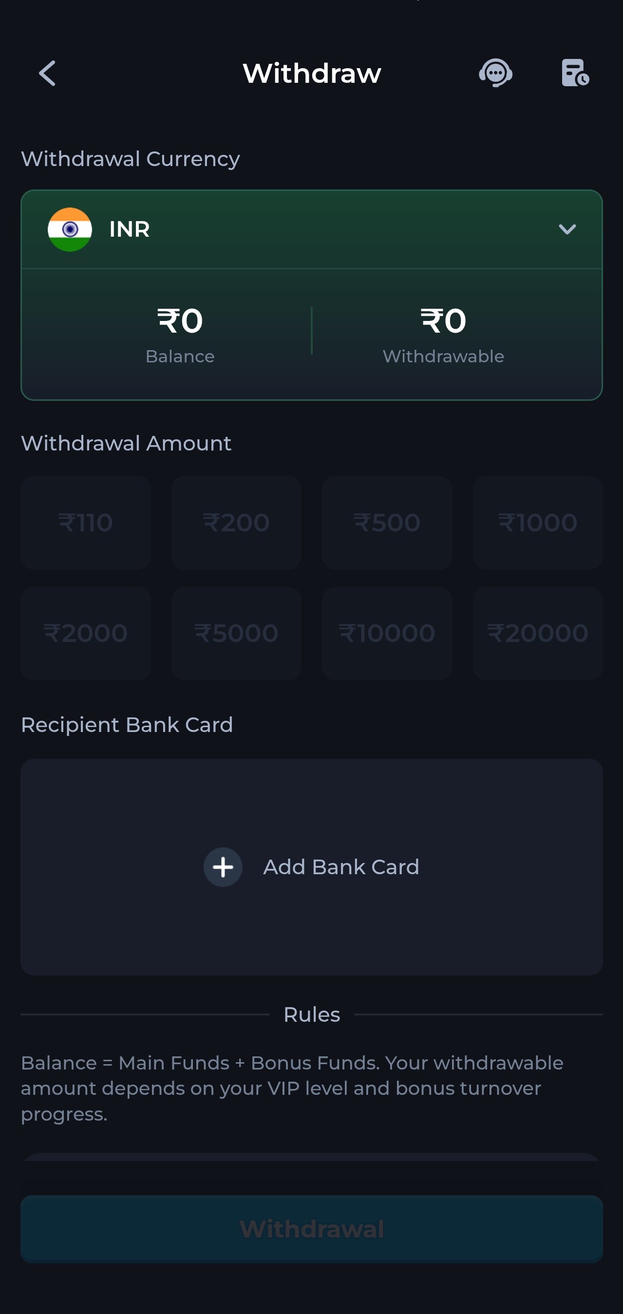 comegame app account dashboard screenshot
